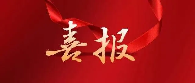&#20048;&#40060;&#25163;&#26426;&#31449;&#20837;&#21475;&#45;&#20048;&#40060;&#111;&#110;&#108;&#105;&#110;&#101;&#40;&#20013;&#22269;&#41;